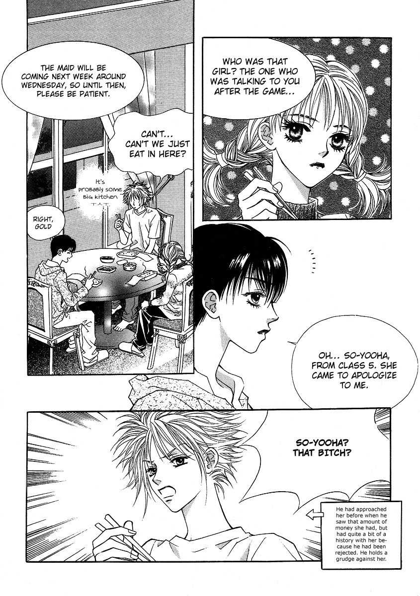 Funny Money Rich Girl Vol. 1 Ch. 4 第36页