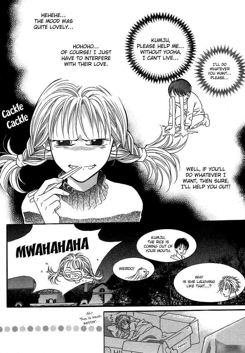Funny Money Rich Girl Vol. 1 Ch. 4 第37页