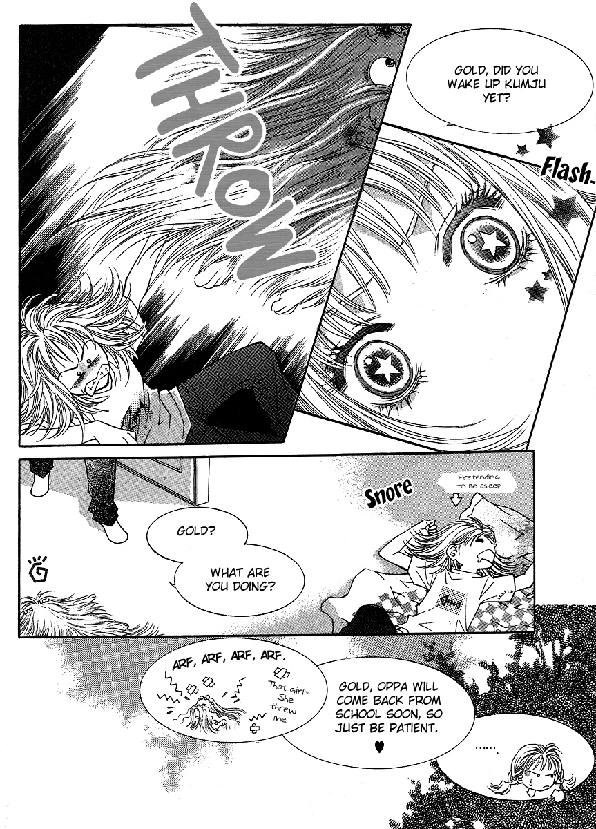 Funny Money Rich Girl Vol. 1 Ch. 4 第8页