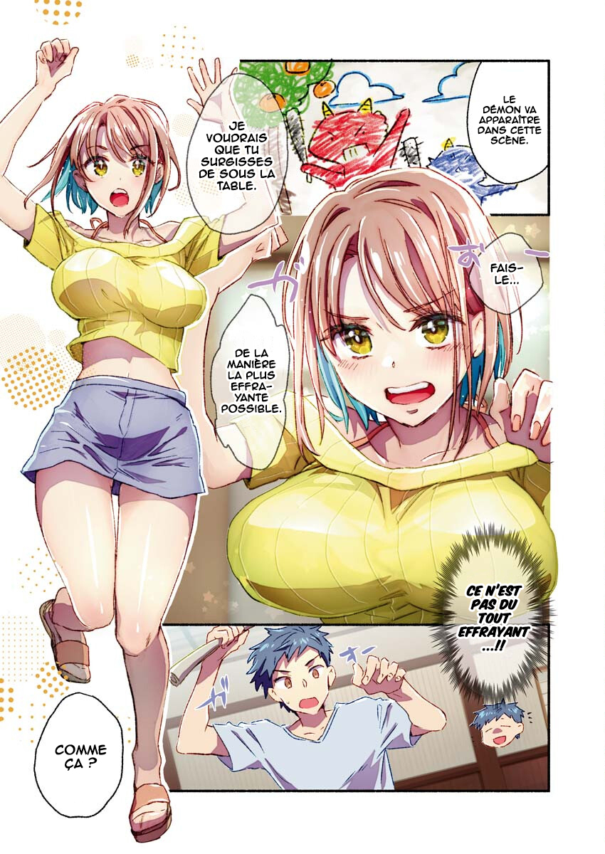 Mayuri-san no Iru Sentou Vol. 1 Ch. 3 第9页