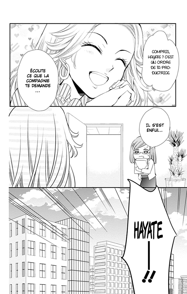 Buddy Go! Vol. 1 Ch. 1 第23页