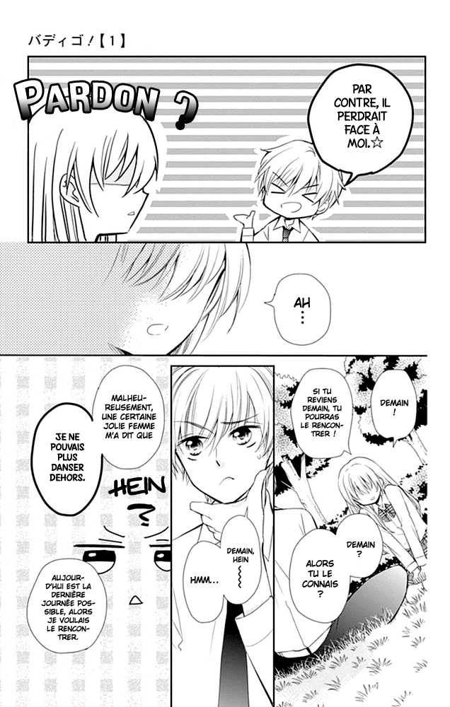 Buddy Go! Vol. 1 Ch. 1 第34页