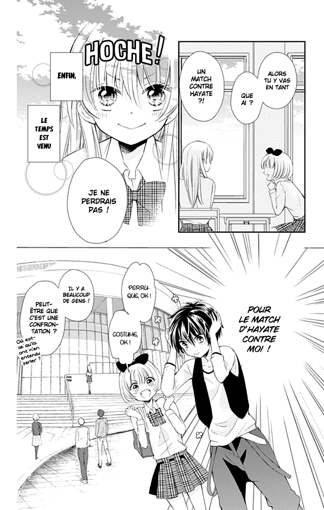 Buddy Go! Vol. 1 Ch. 1 第37页