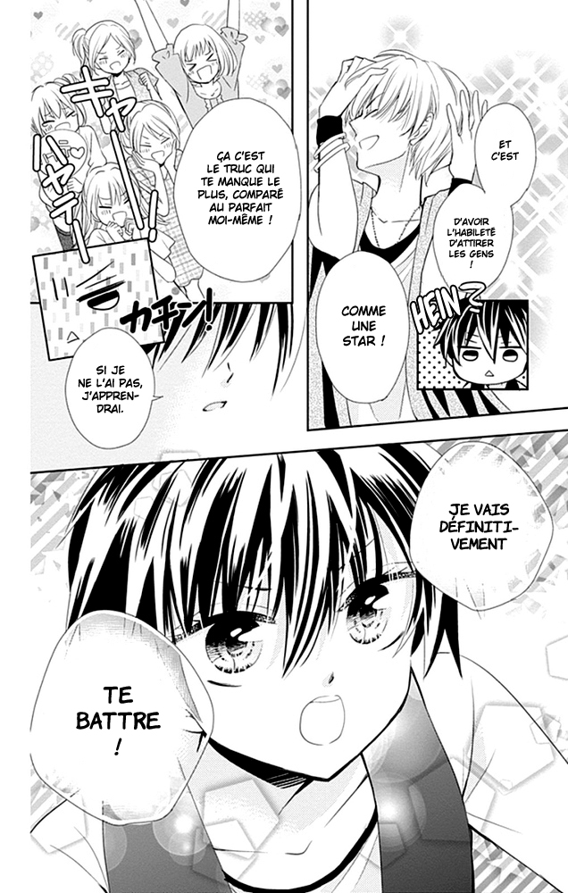 Buddy Go! Vol. 1 Ch. 1 第46页
