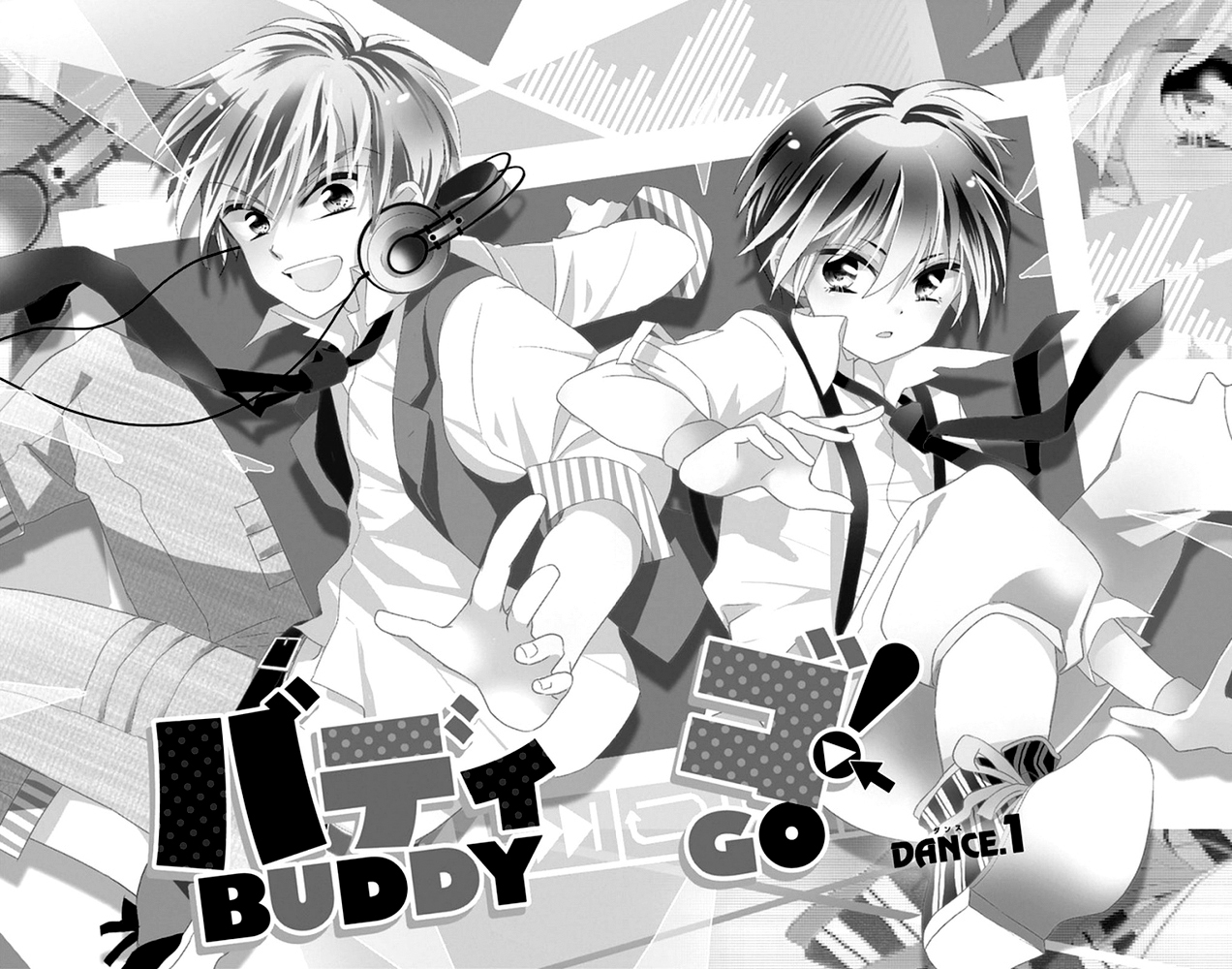 Buddy Go! 第6页
