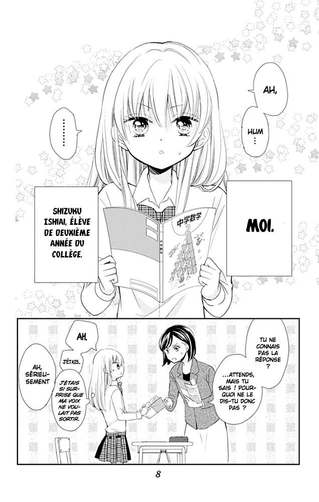 Buddy Go! Vol. 1 Ch. 1 第9页