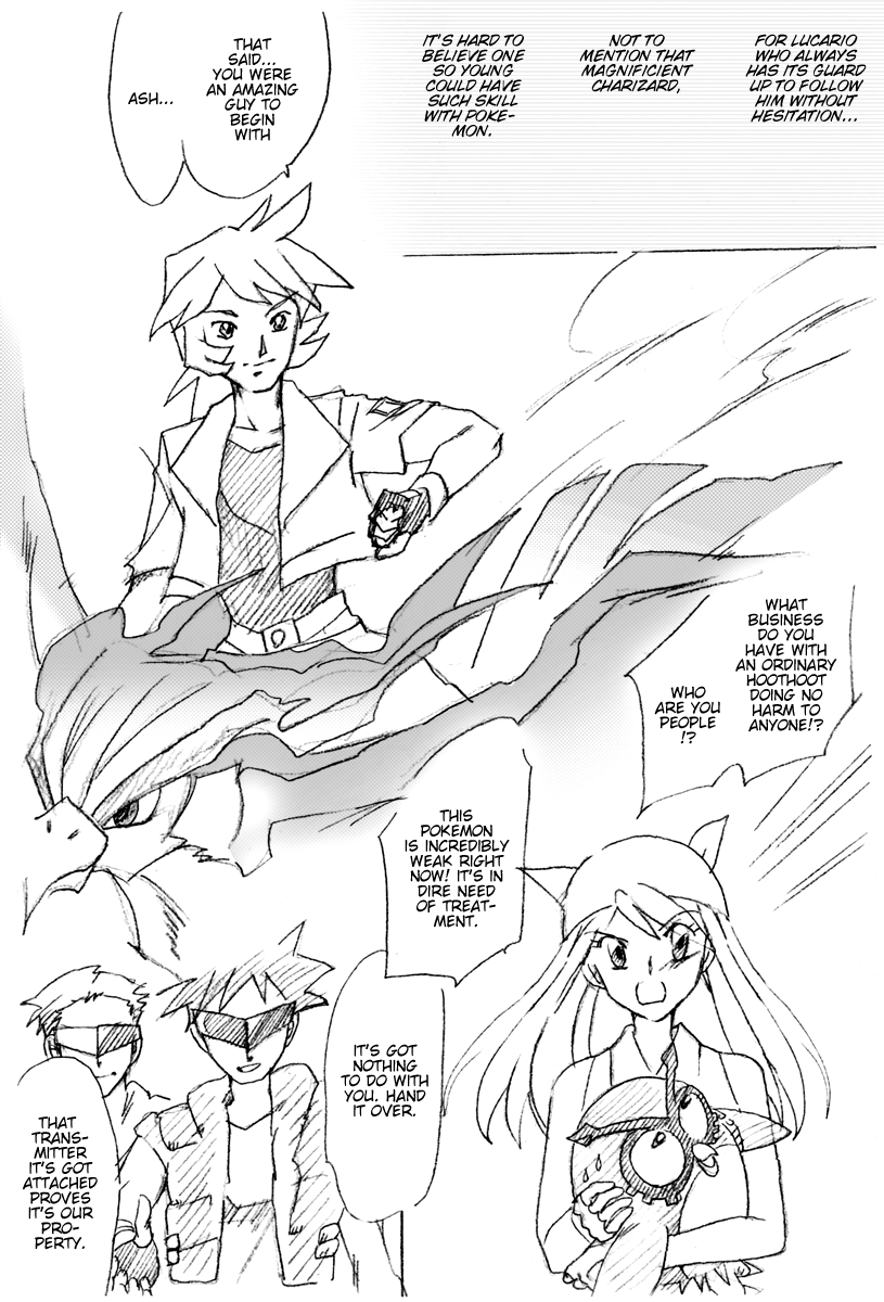 Pokemon: The World Champion Season Mew 第12页