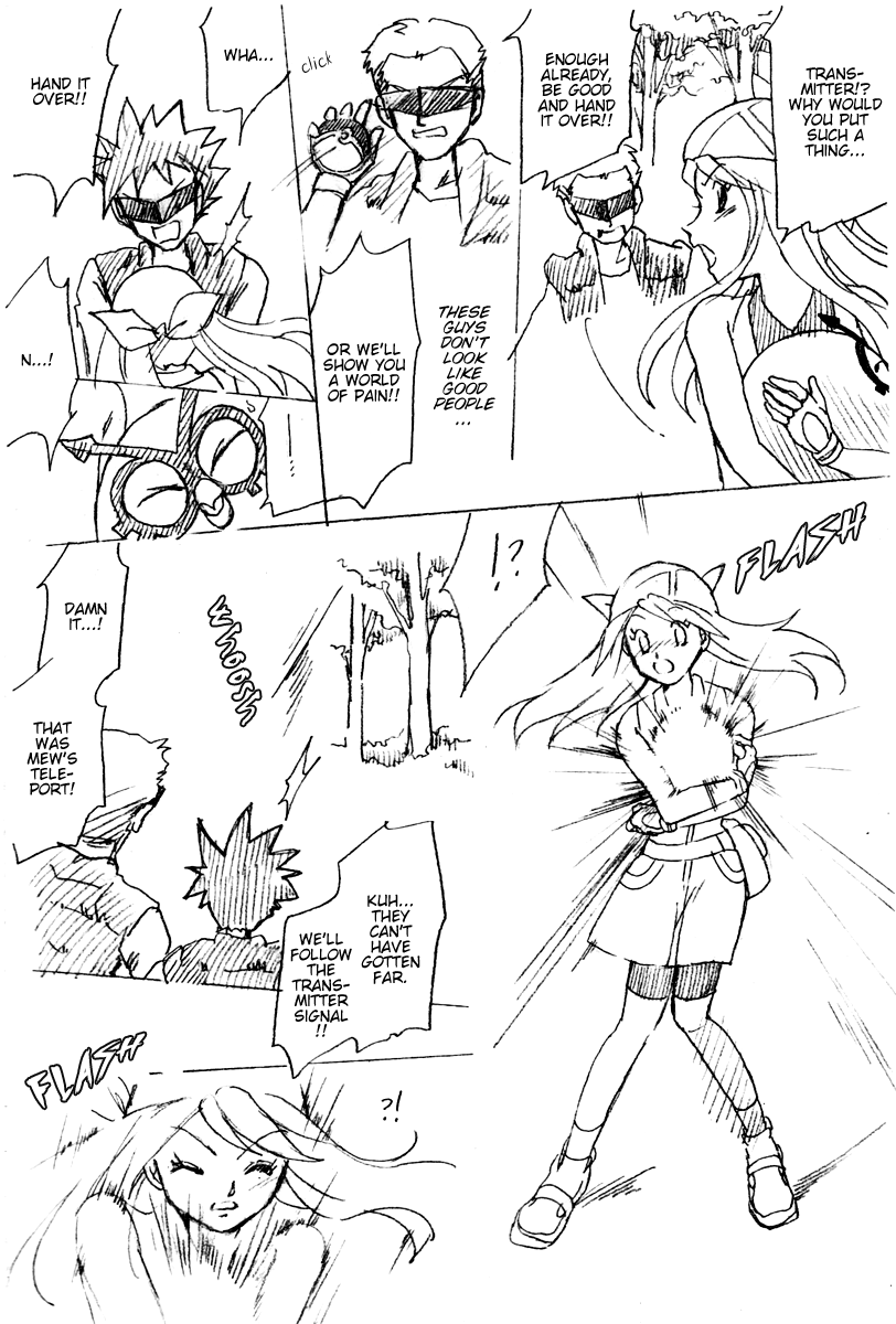 Pokemon: The World Champion Season Mew 第13页