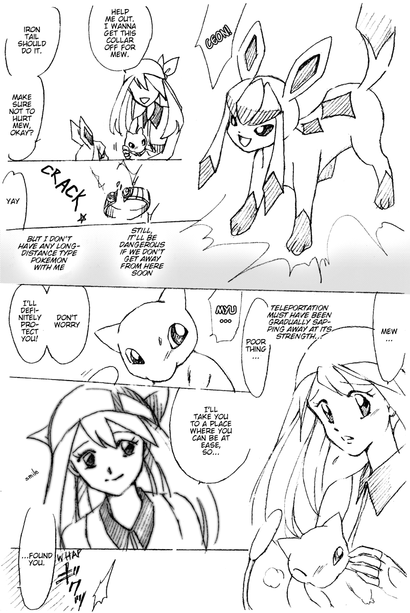 Pokemon: The World Champion Season Mew 第15页