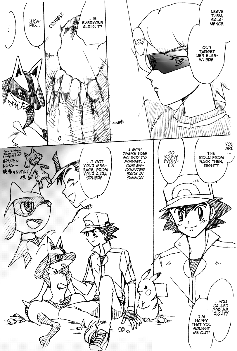 Pokemon: The World Champion Season Mew 第6页