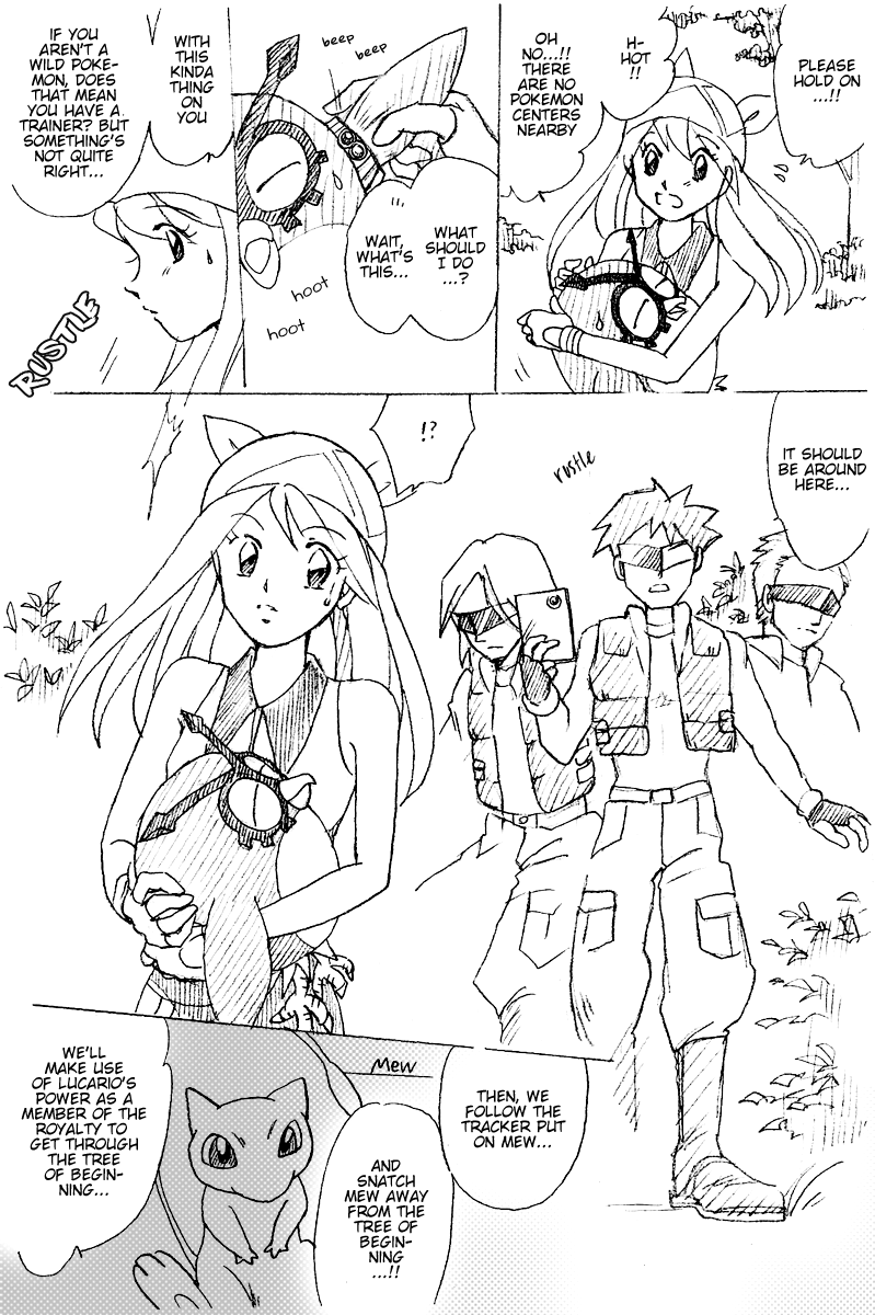 Pokemon: The World Champion Season Mew 第9页