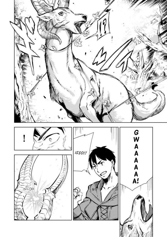 Deck Hitotsu de Isekai Tanbou Vol. 1 Ch. 3.1 第11页