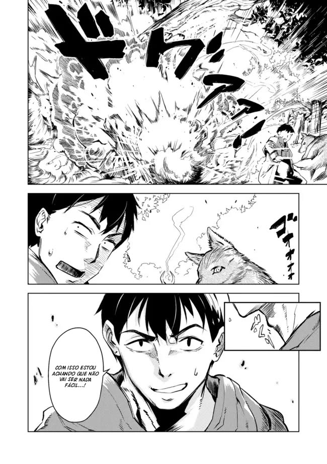 Deck Hitotsu de Isekai Tanbou Vol. 1 Ch. 3.1 第13页