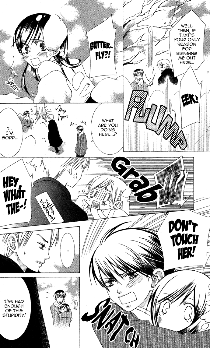 Mademoiselle Butterfly Vol. 1 Ch. 2 第41页