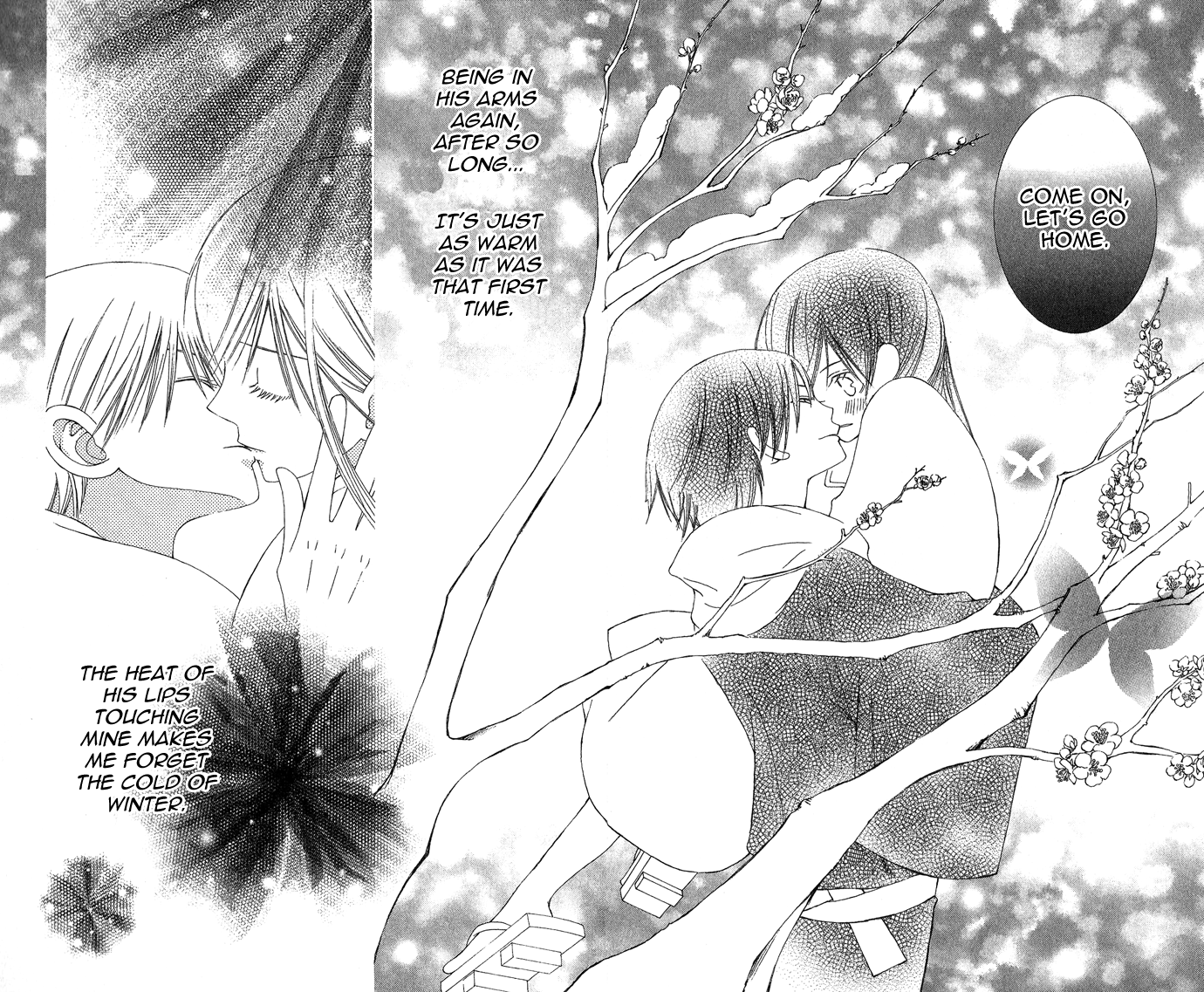 Mademoiselle Butterfly Vol. 1 Ch. 2 第43页
