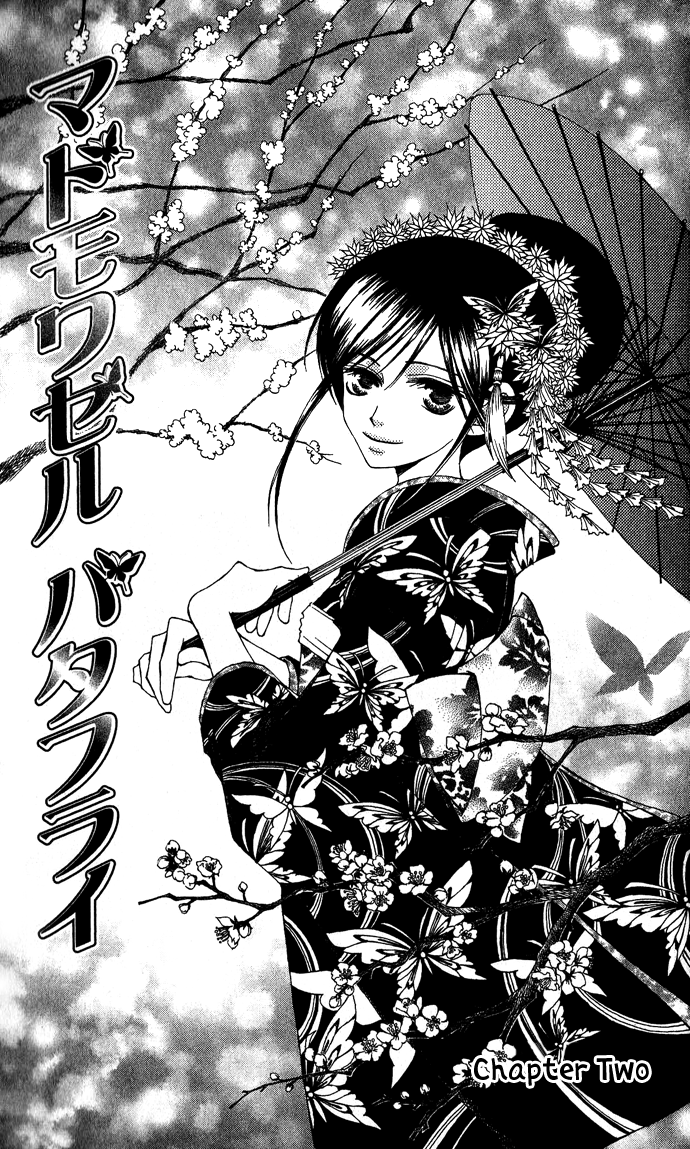 Mademoiselle Butterfly Vol. 1 Ch. 2 第6页