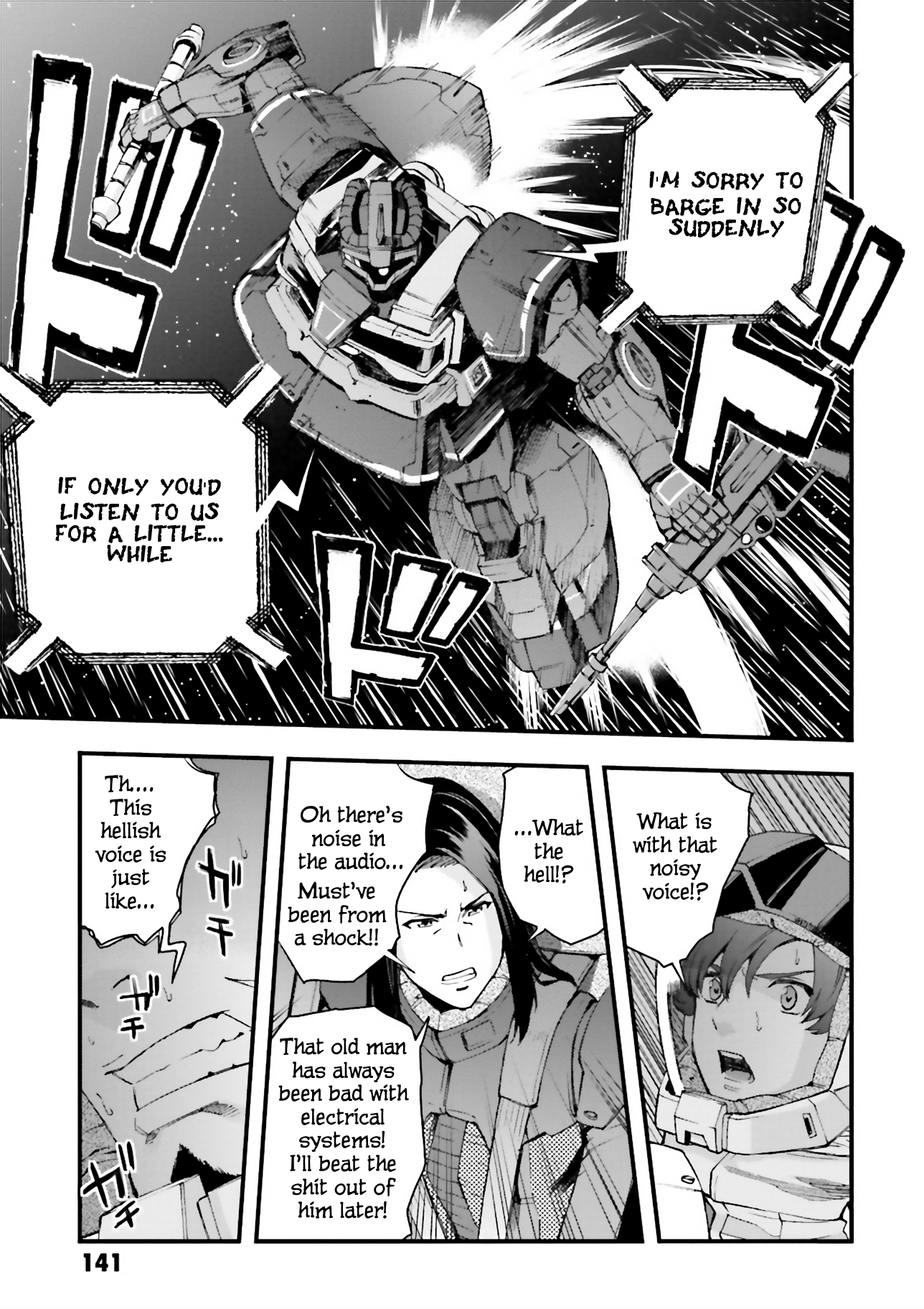 Mobile Suit Gundam U.C.0096 - Last Sun Bronze Grudge 第25页