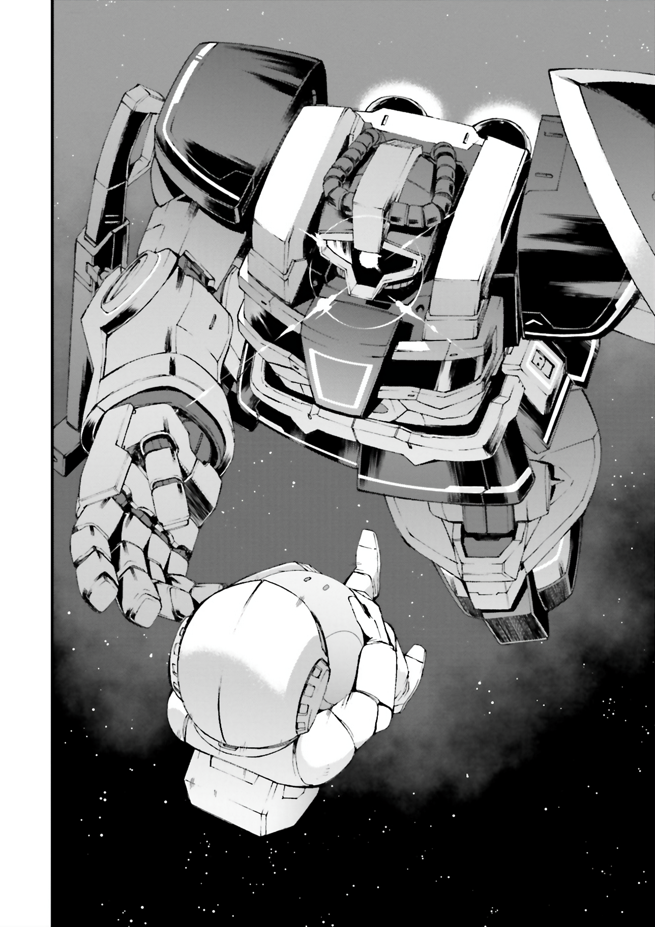 Mobile Suit Gundam U.C.0096 - Last Sun Bronze Grudge 第45页
