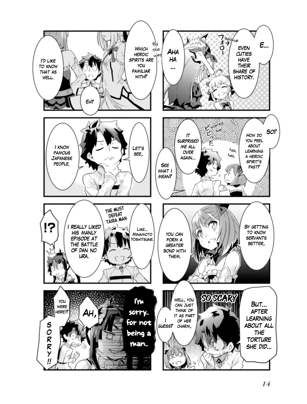 Fate/Grand Order: Dengeki Comic Anthology The Servants Of My Home 第4页