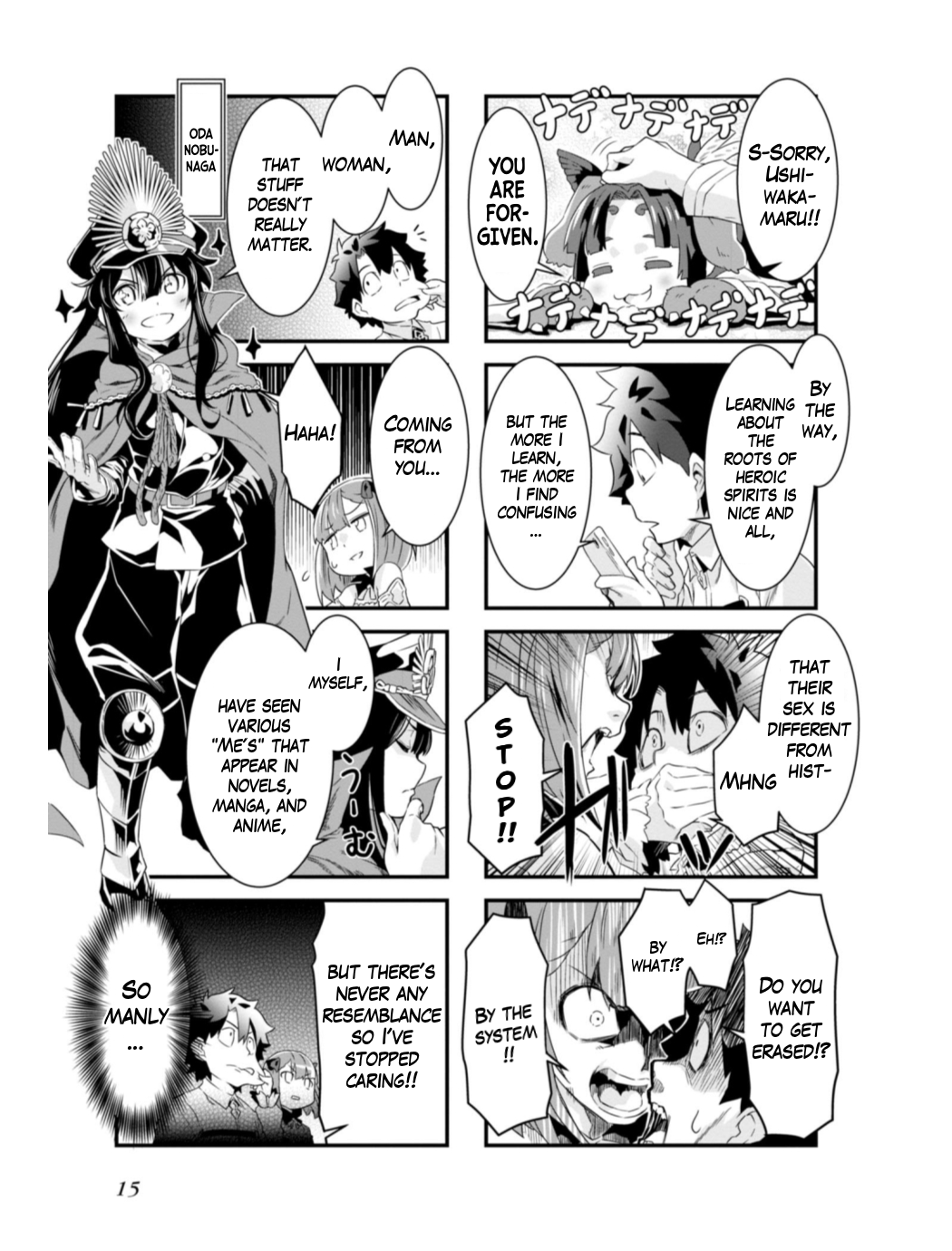 Fate/Grand Order: Dengeki Comic Anthology The Servants Of My Home 第5页