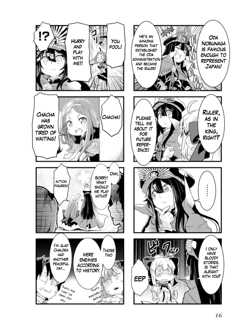 Fate/Grand Order: Dengeki Comic Anthology The Servants Of My Home 第6页