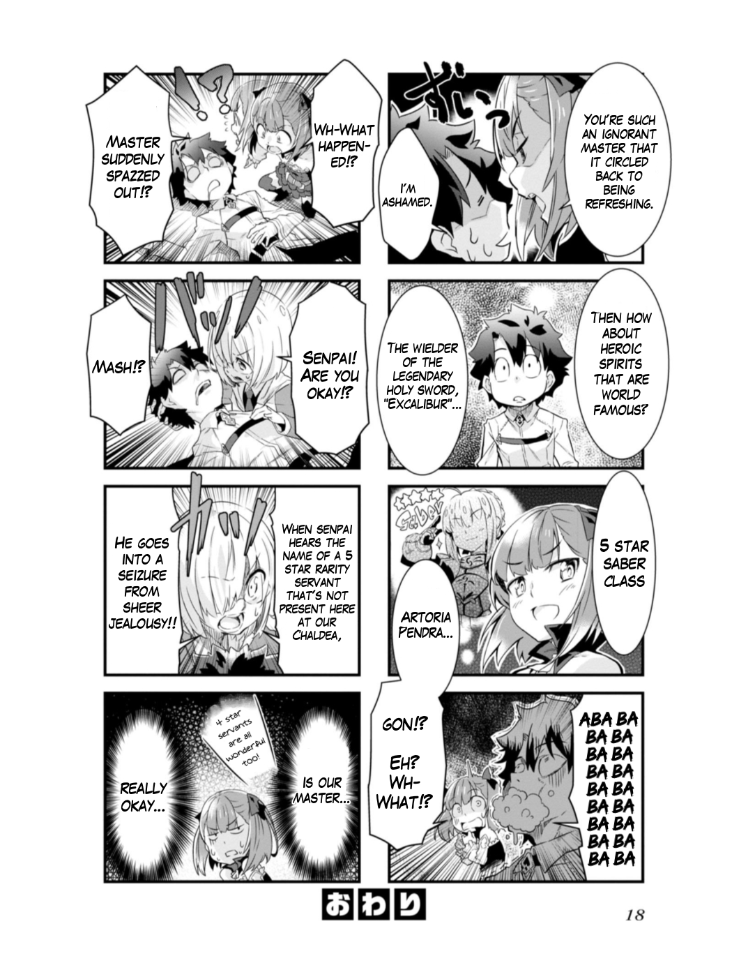 Fate/Grand Order: Dengeki Comic Anthology The Servants Of My Home 第8页