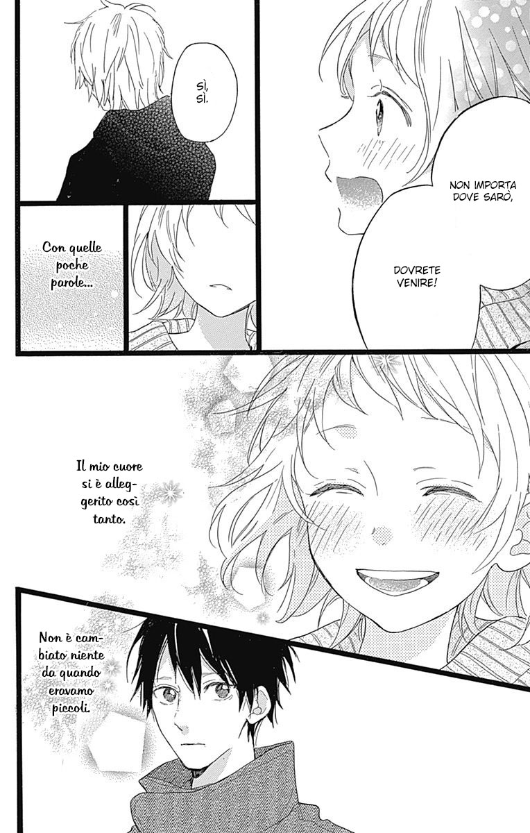 Hunky Dory Vol. 1 Ch. 1 第20页