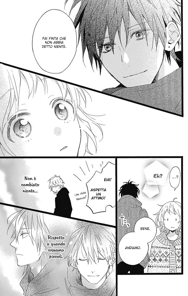 Hunky Dory Vol. 1 Ch. 1 第23页
