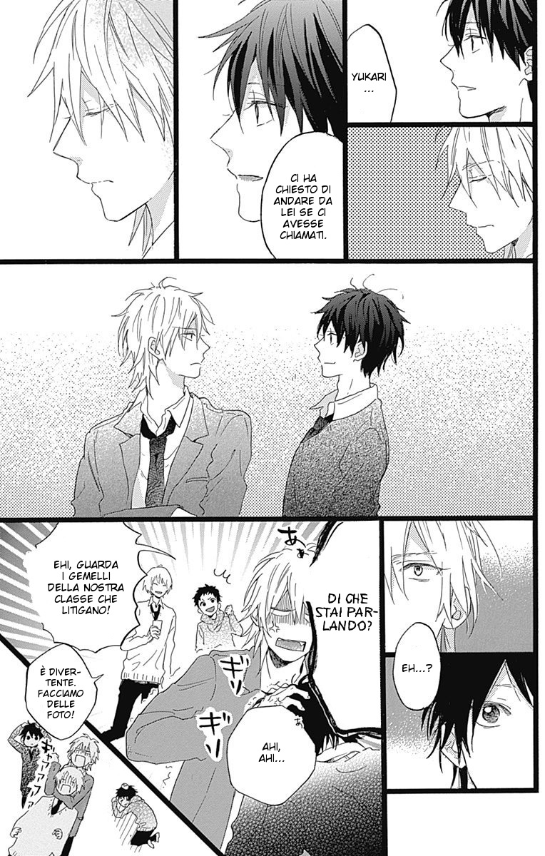 Hunky Dory Vol. 1 Ch. 1 第29页