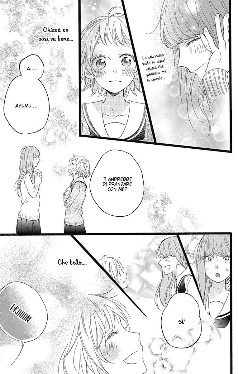 Hunky Dory Vol. 1 Ch. 1 第37页