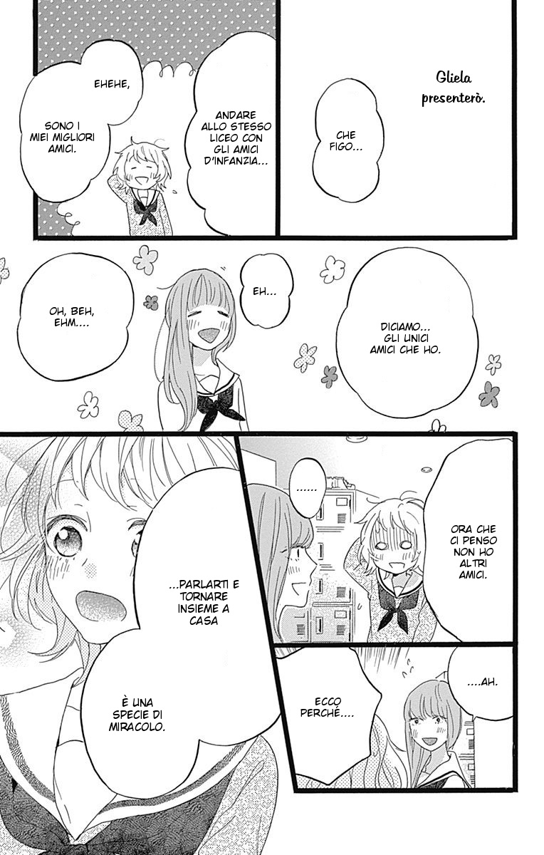 Hunky Dory Vol. 1 Ch. 1 第39页