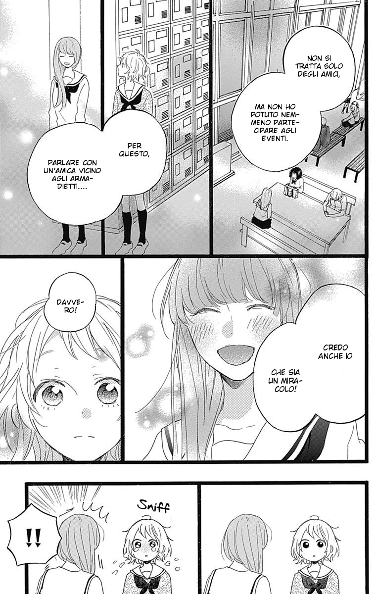 Hunky Dory Vol. 1 Ch. 1 第41页