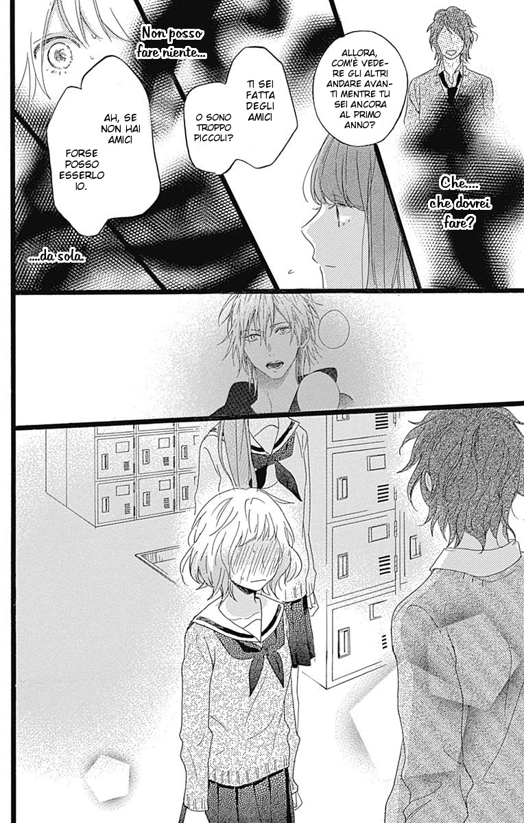 Hunky Dory Vol. 1 Ch. 1 第44页