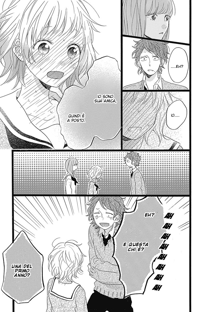 Hunky Dory Vol. 1 Ch. 1 第45页