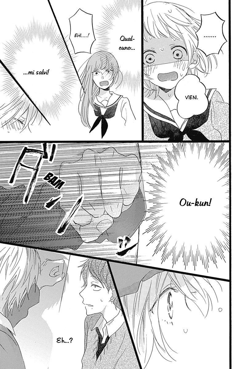 Hunky Dory Vol. 1 Ch. 1 第47页