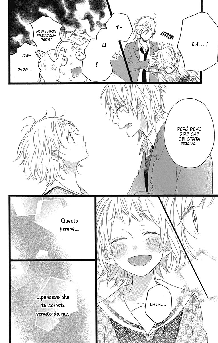 Hunky Dory Vol. 1 Ch. 1 第50页