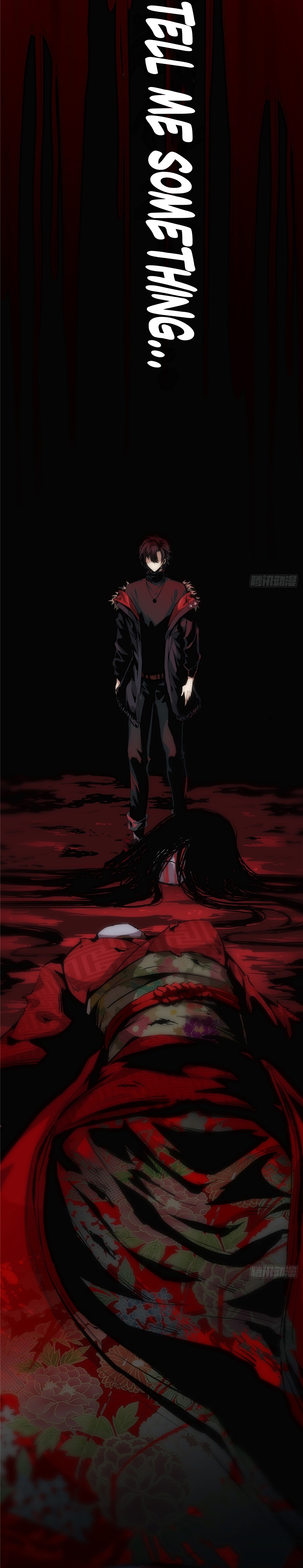 Feast of Fear Ch. 2 第12页