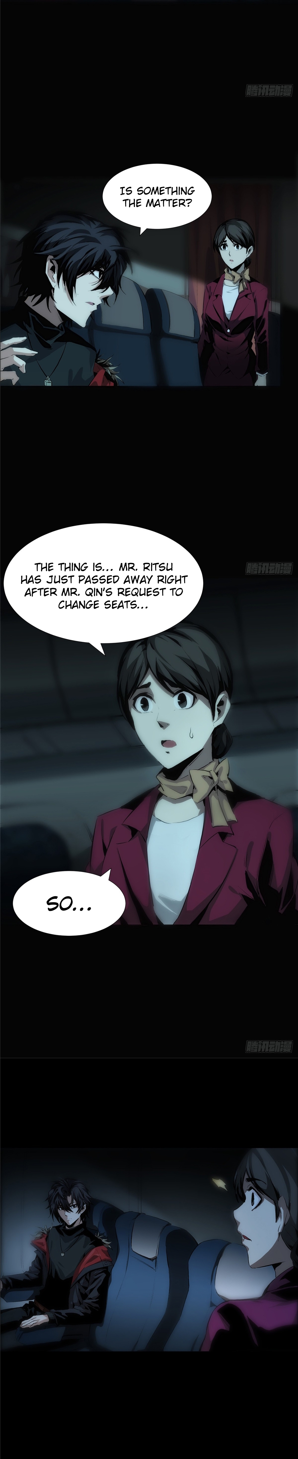 Feast of Fear Ch. 2 第16页