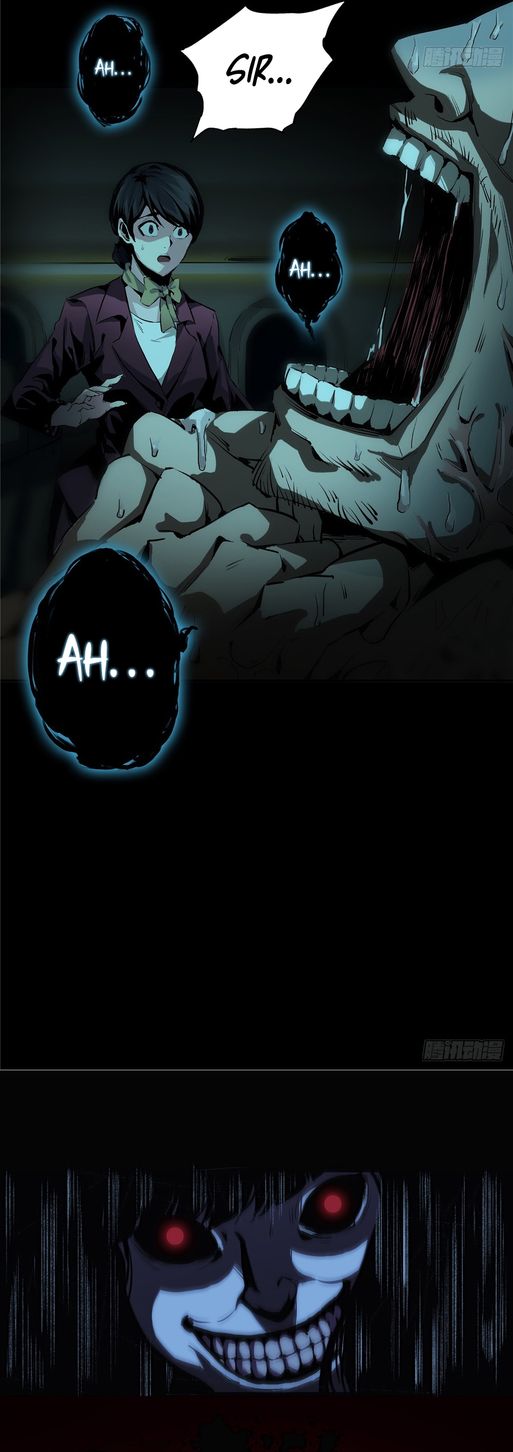 Feast of Fear Ch. 2 第4页