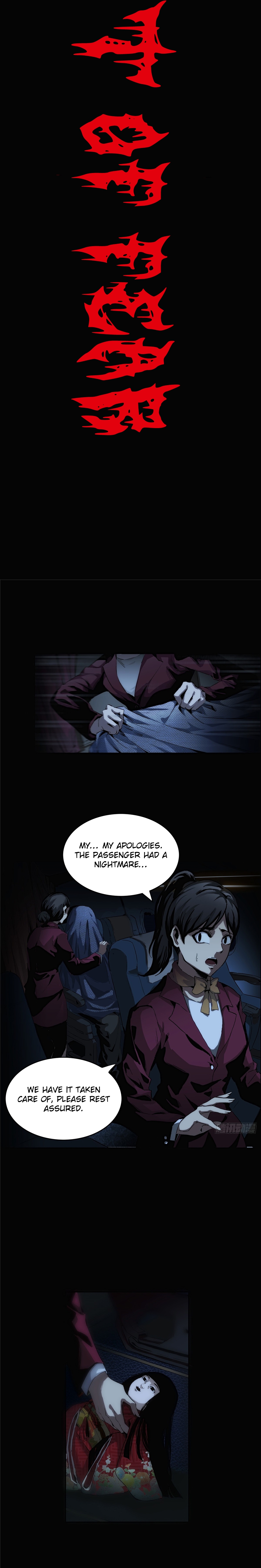 Feast of Fear Ch. 2 第7页