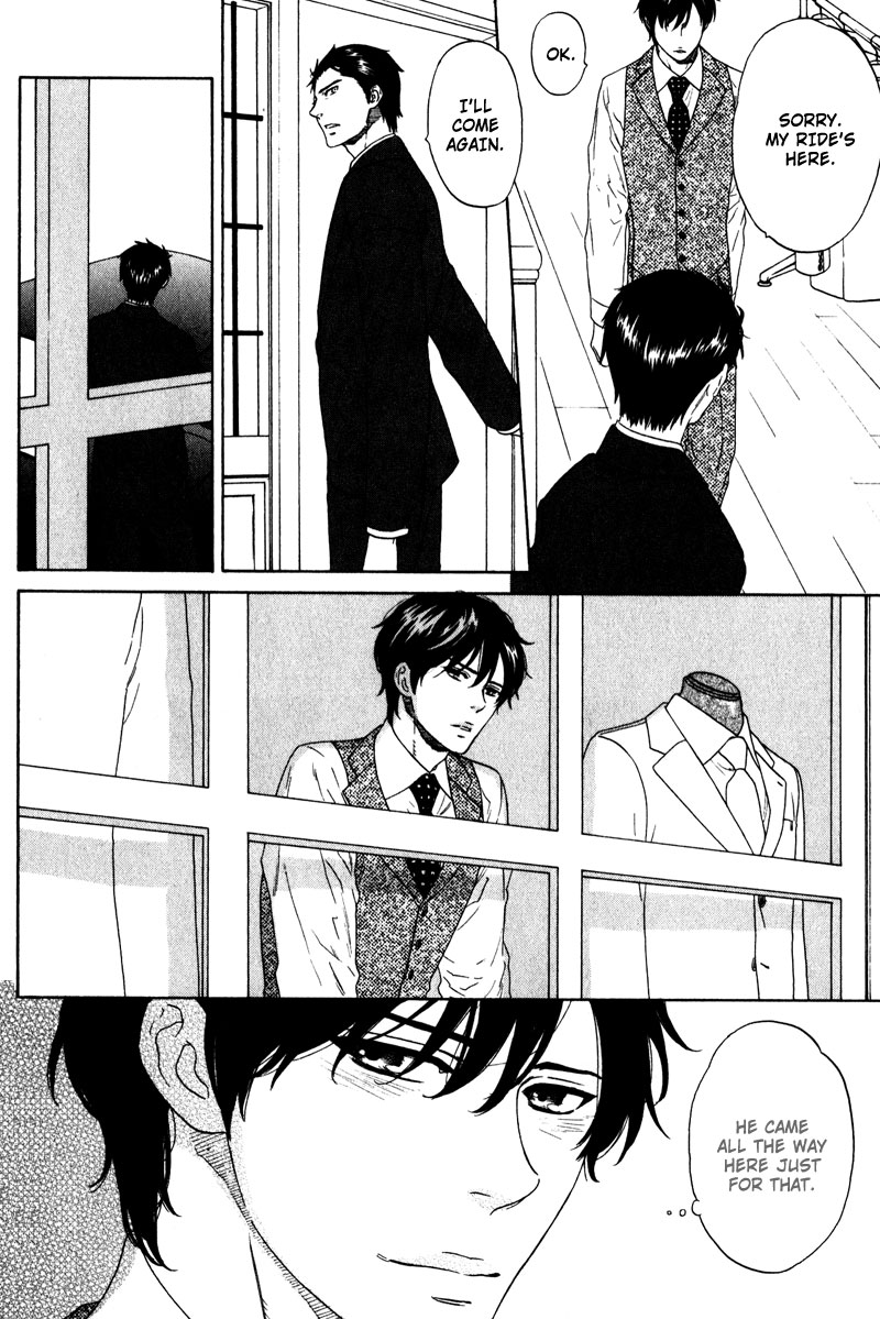 Akari o Otoshita Ato de Vol. 1 Ch. 1 第11页