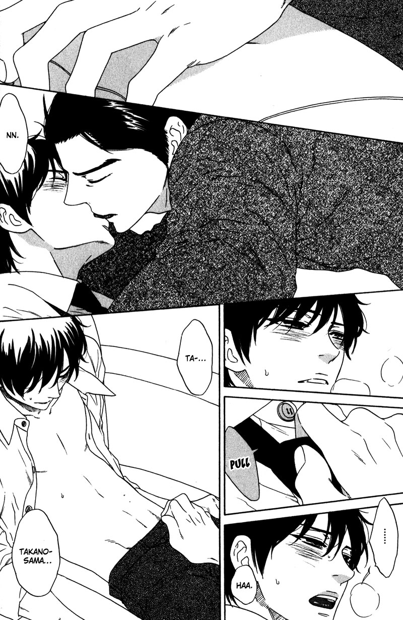 Akari o Otoshita Ato de Vol. 1 Ch. 1 第31页