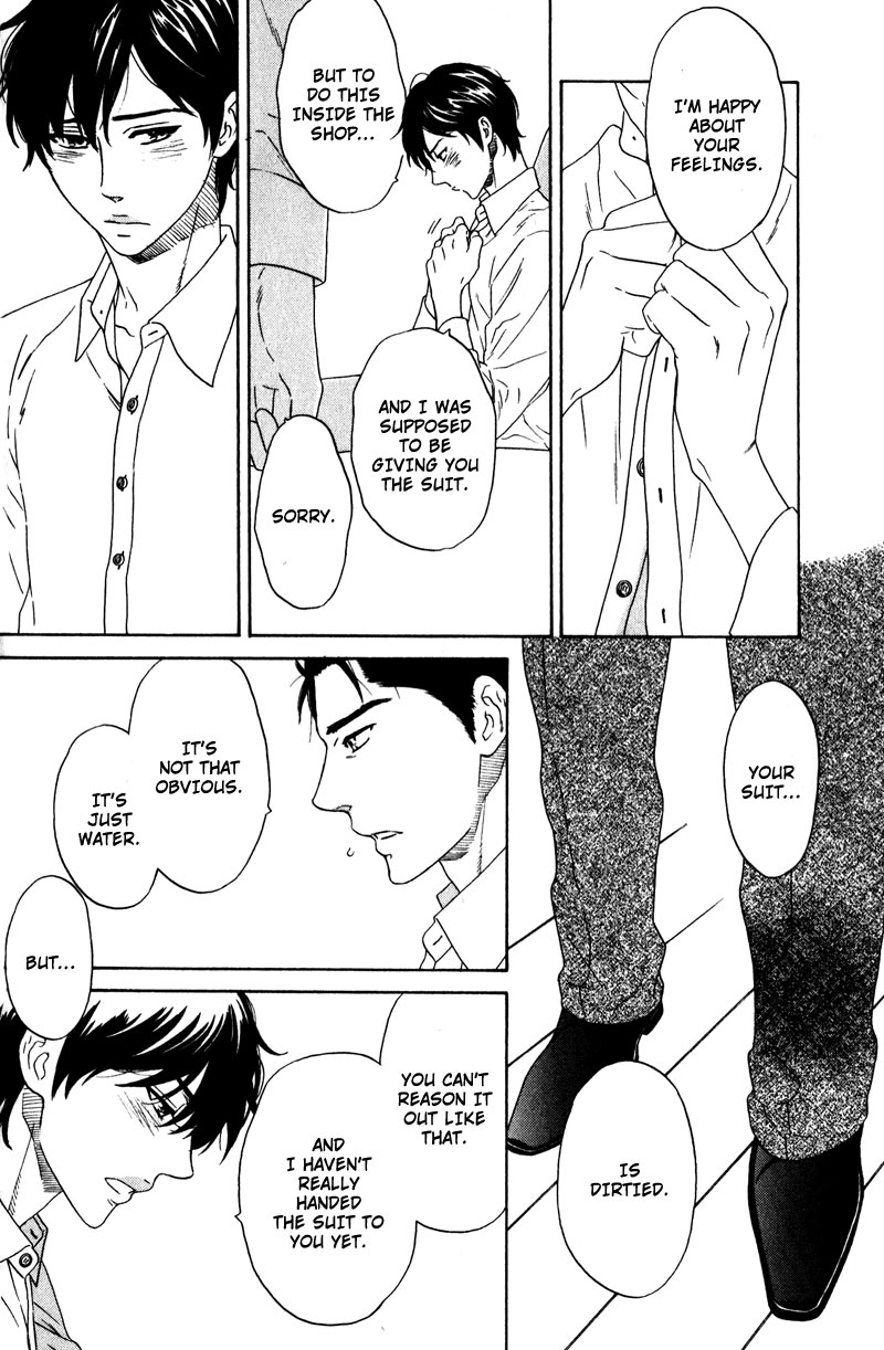 Akari o Otoshita Ato de Vol. 1 Ch. 1 第33页