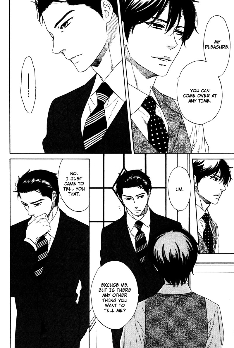 Akari o Otoshita Ato de Vol. 1 Ch. 1 第9页