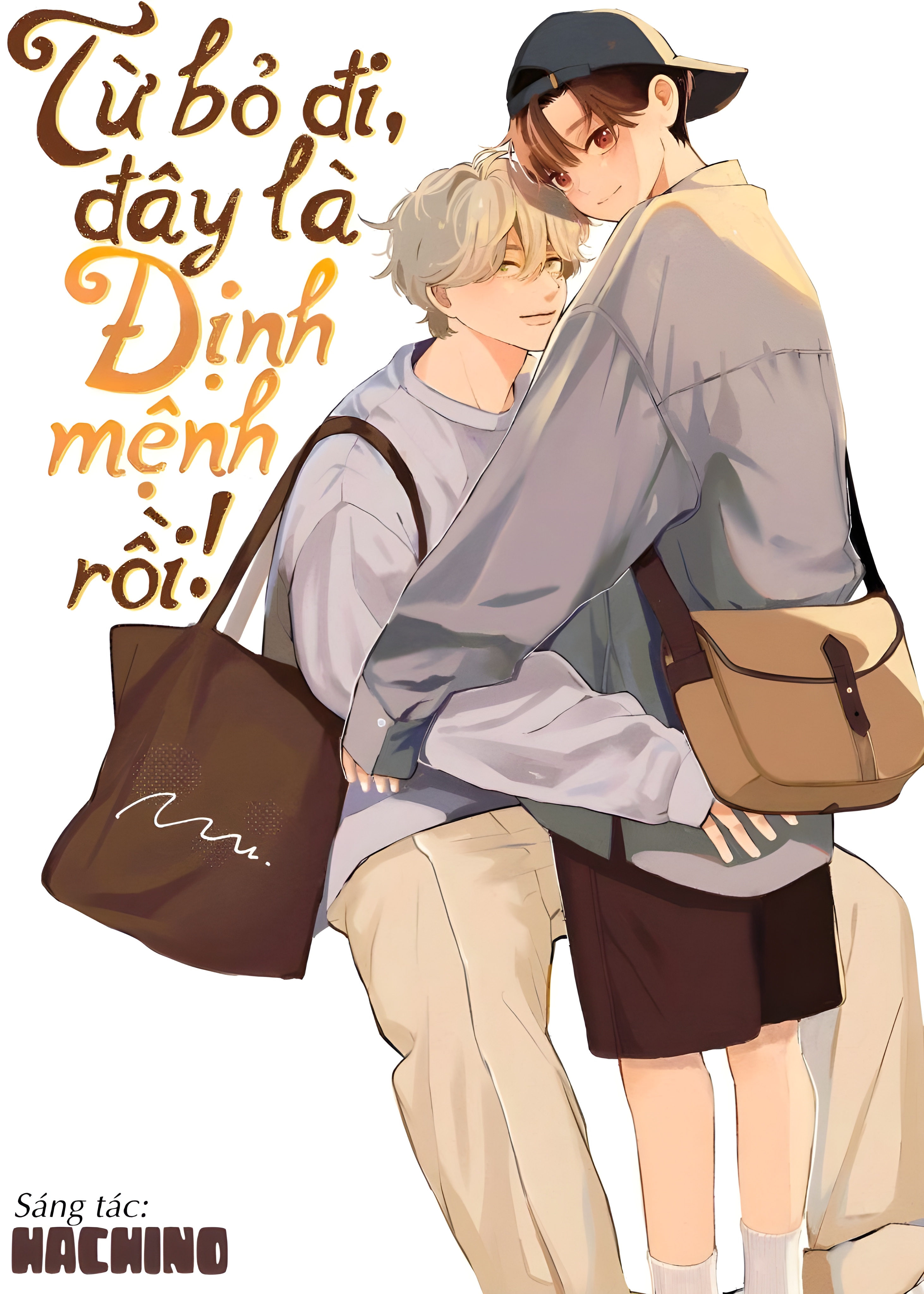Unmei Dakara Akiramete? Vol. 1 Ch. 2 第1页