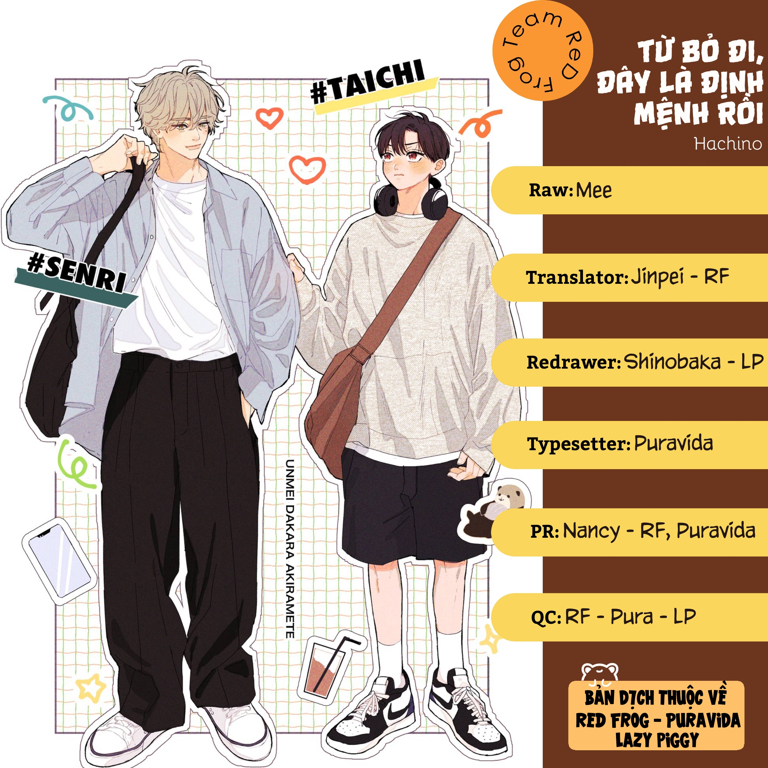 Unmei Dakara Akiramete? Vol. 1 Ch. 2 第2页