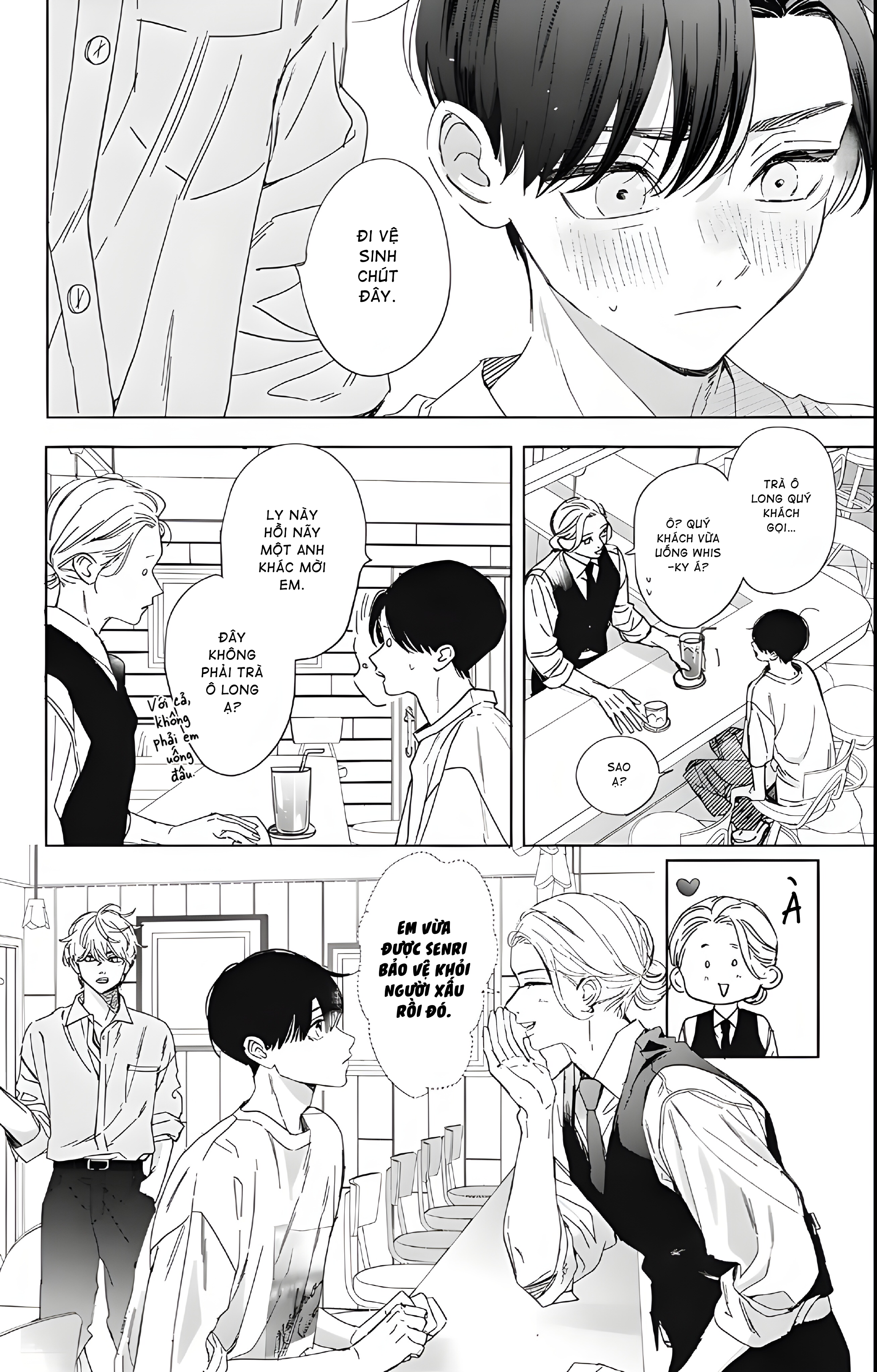 Unmei Dakara Akiramete? Vol. 1 Ch. 2 第11页