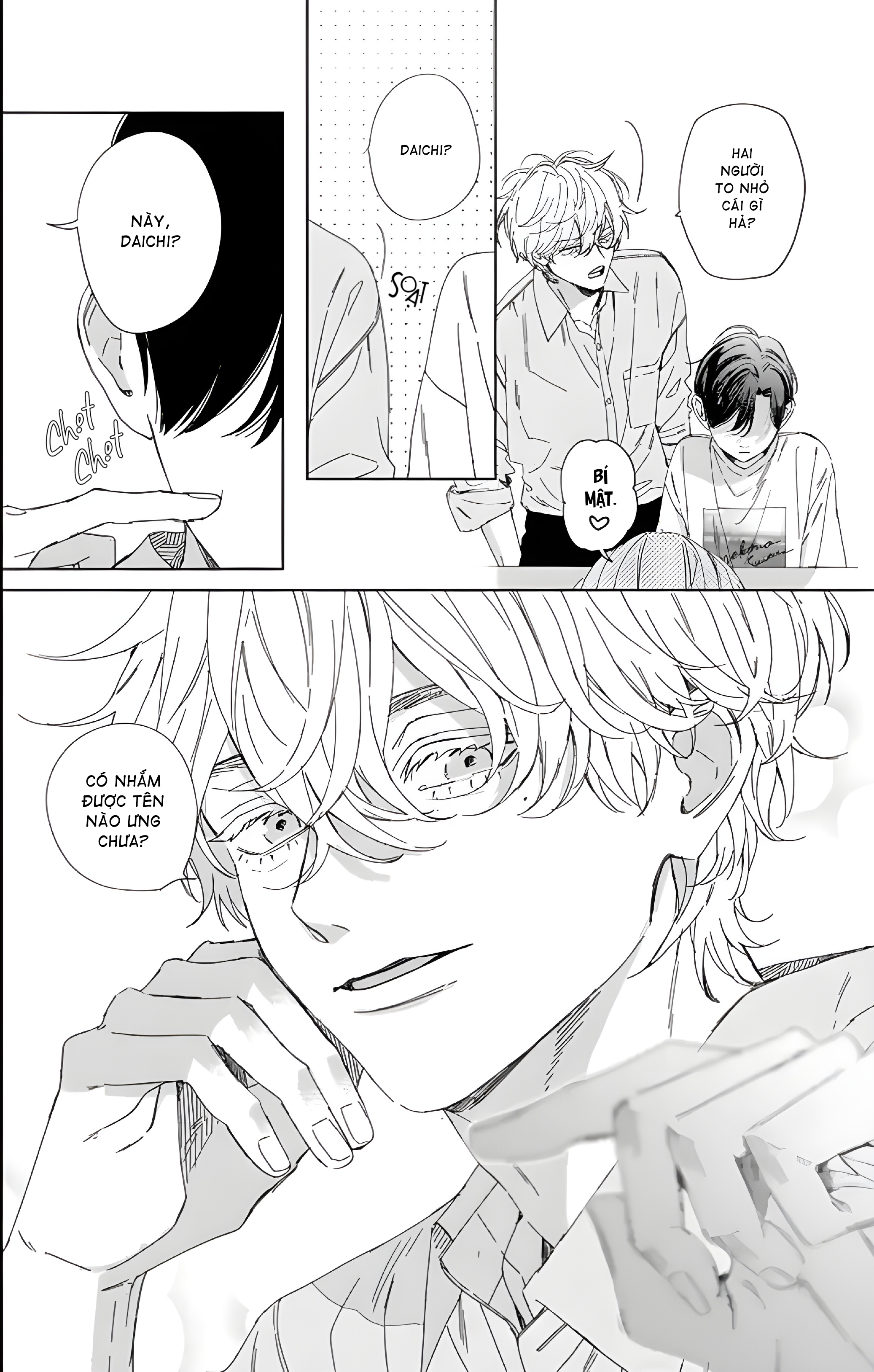 Unmei Dakara Akiramete? Vol. 1 Ch. 2 第12页