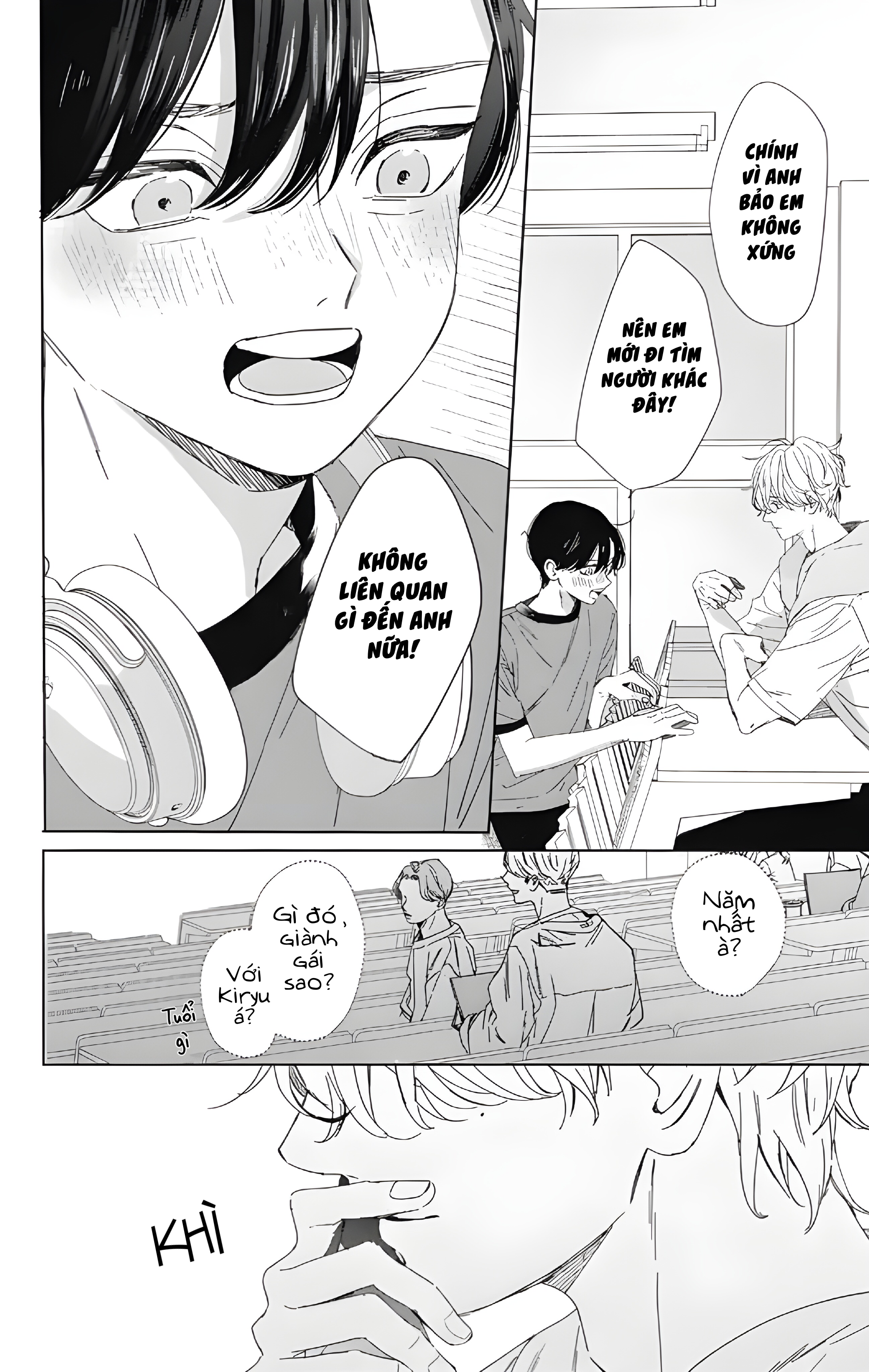 Unmei Dakara Akiramete? Vol. 1 Ch. 2 第17页