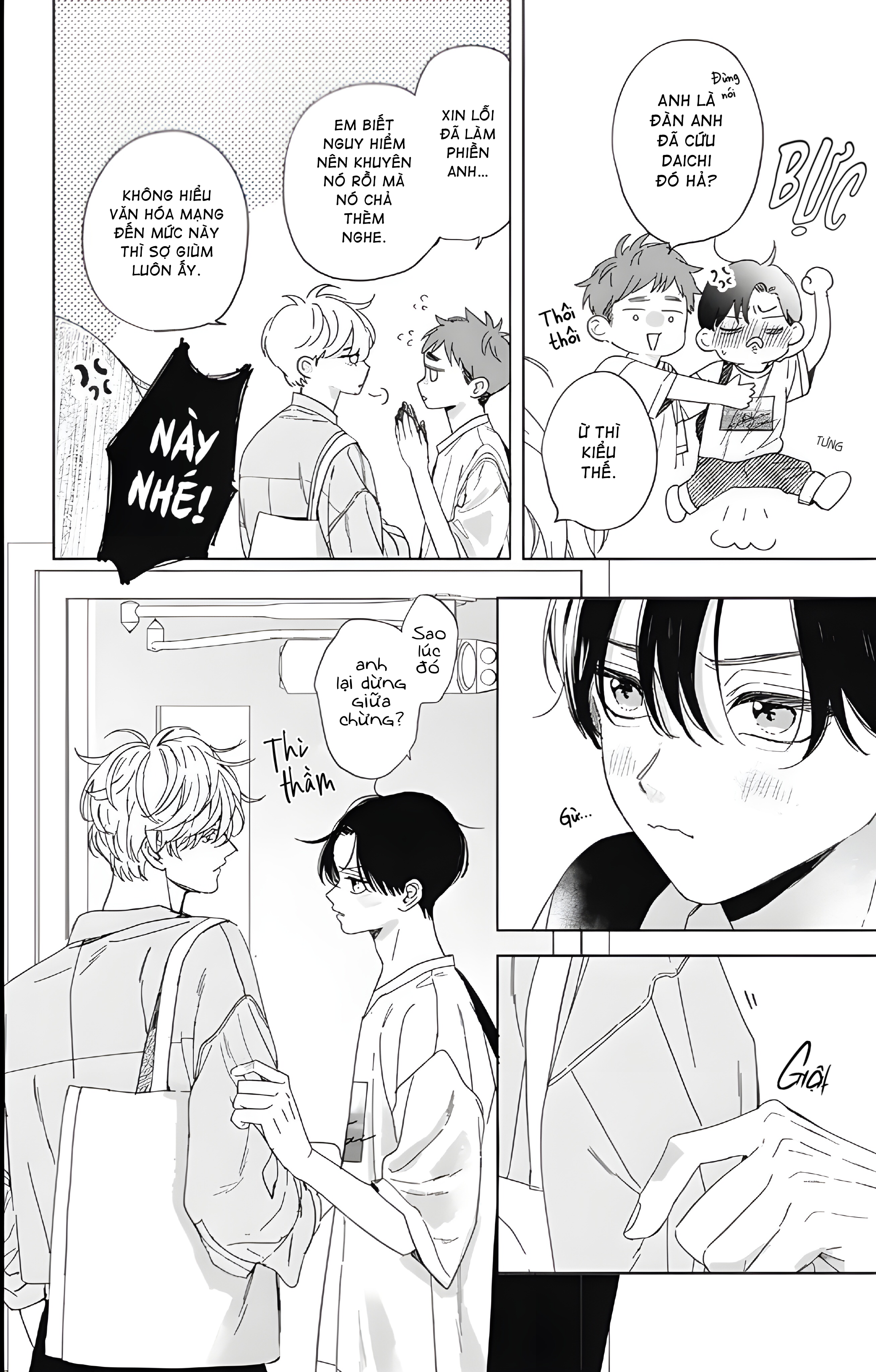 Unmei Dakara Akiramete? Vol. 1 Ch. 2 第3页